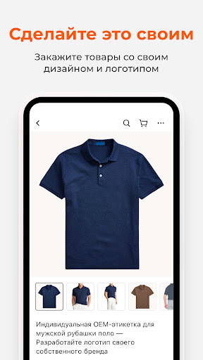 Alibaba.com