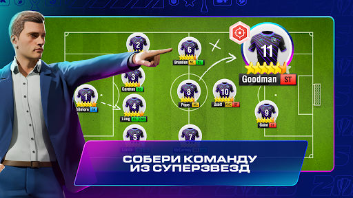 Top Eleven Футбольный Менеджер