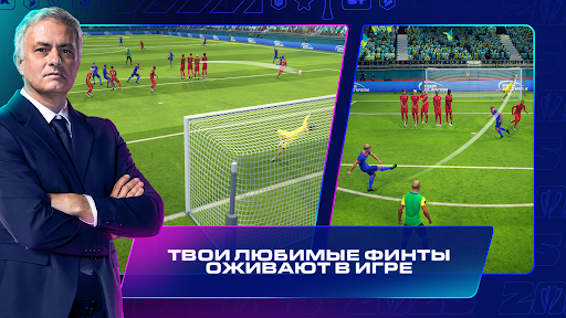 Top Eleven Футбольный Менеджер